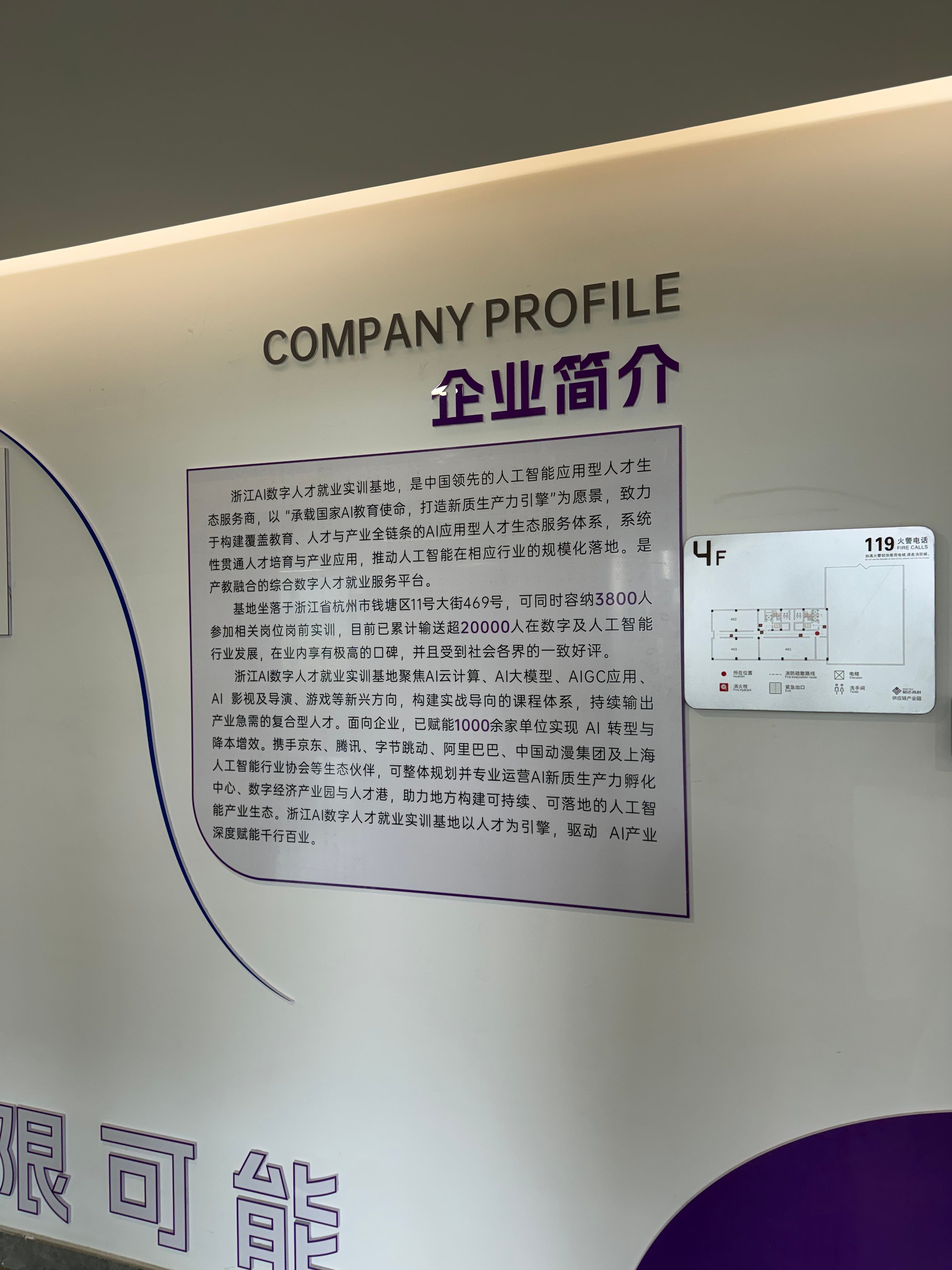 文章插图