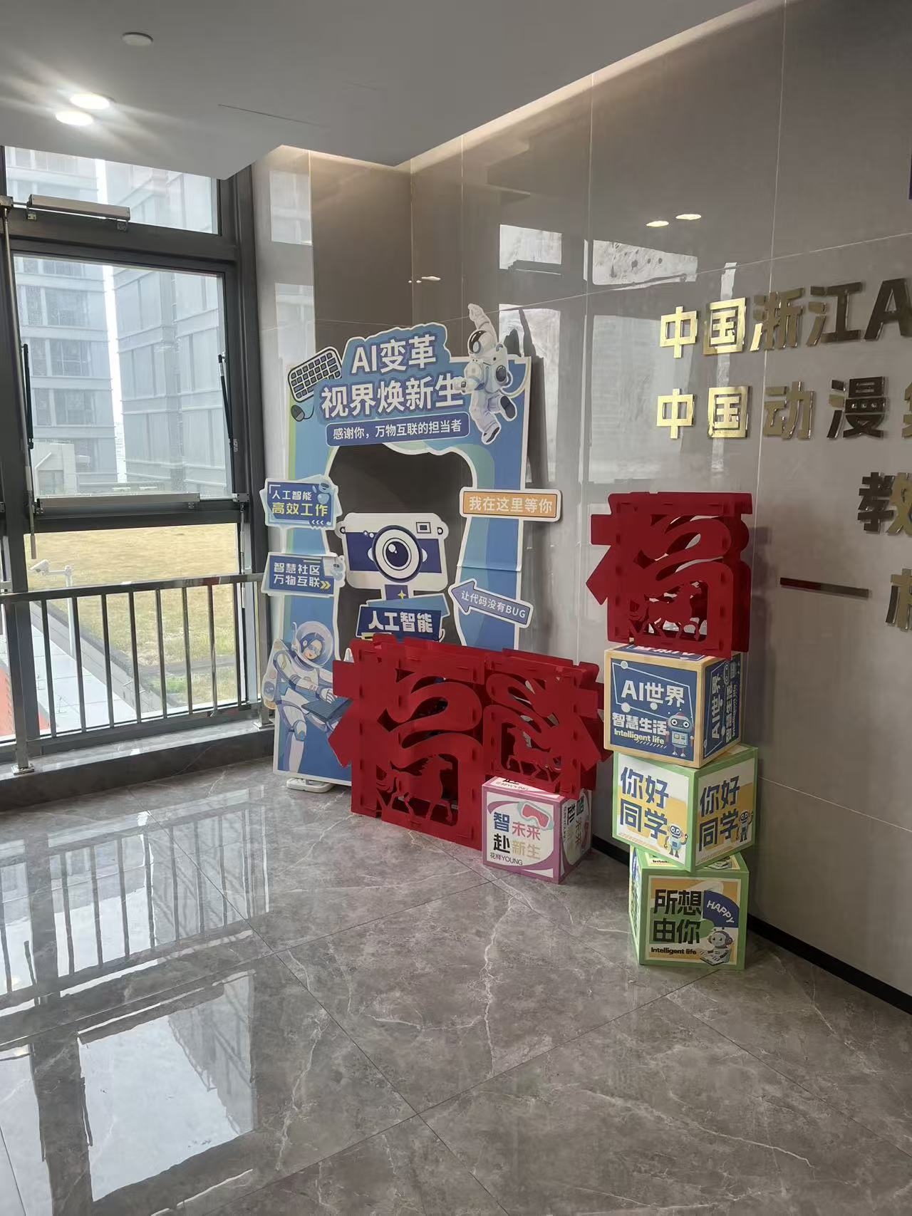文章插图