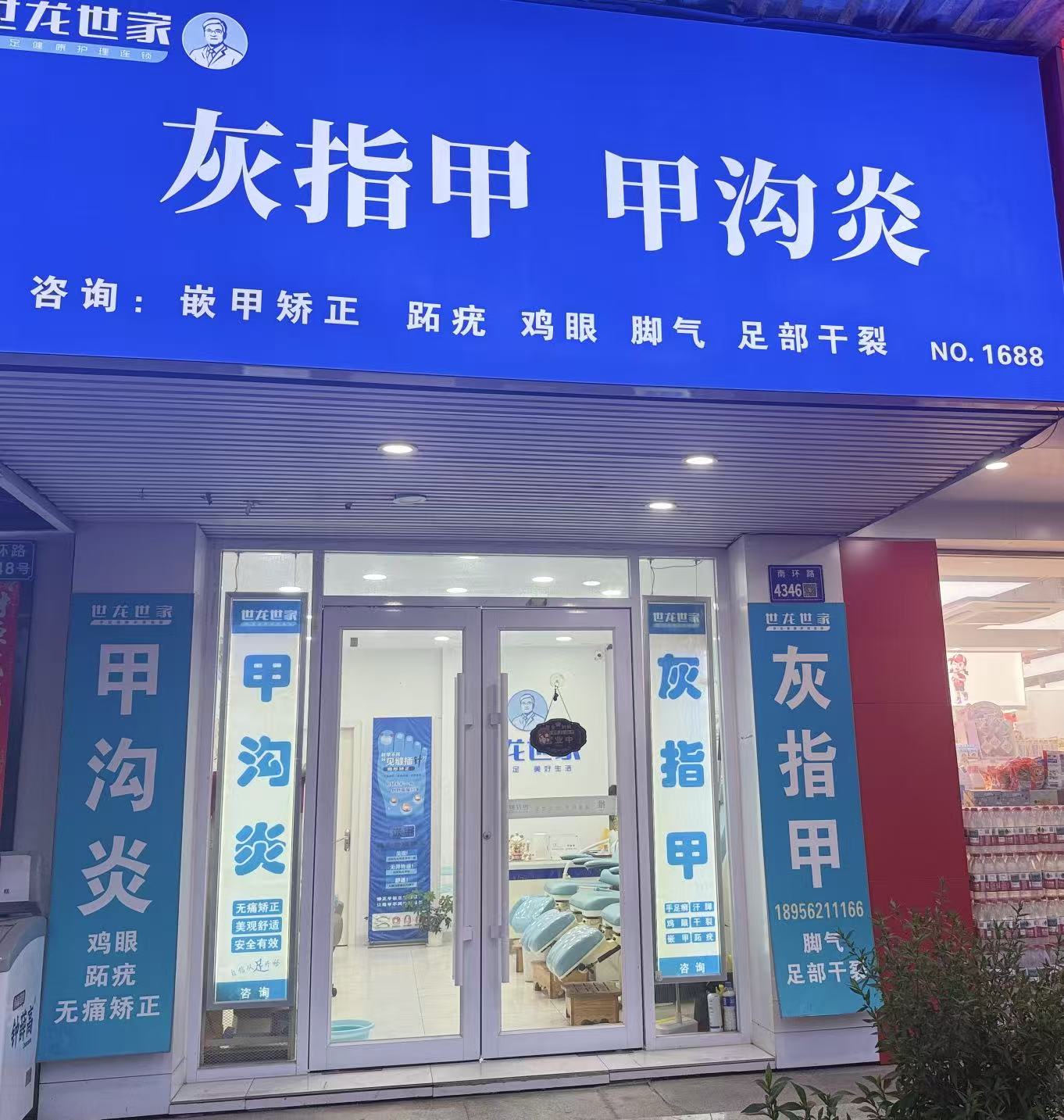 文章插图