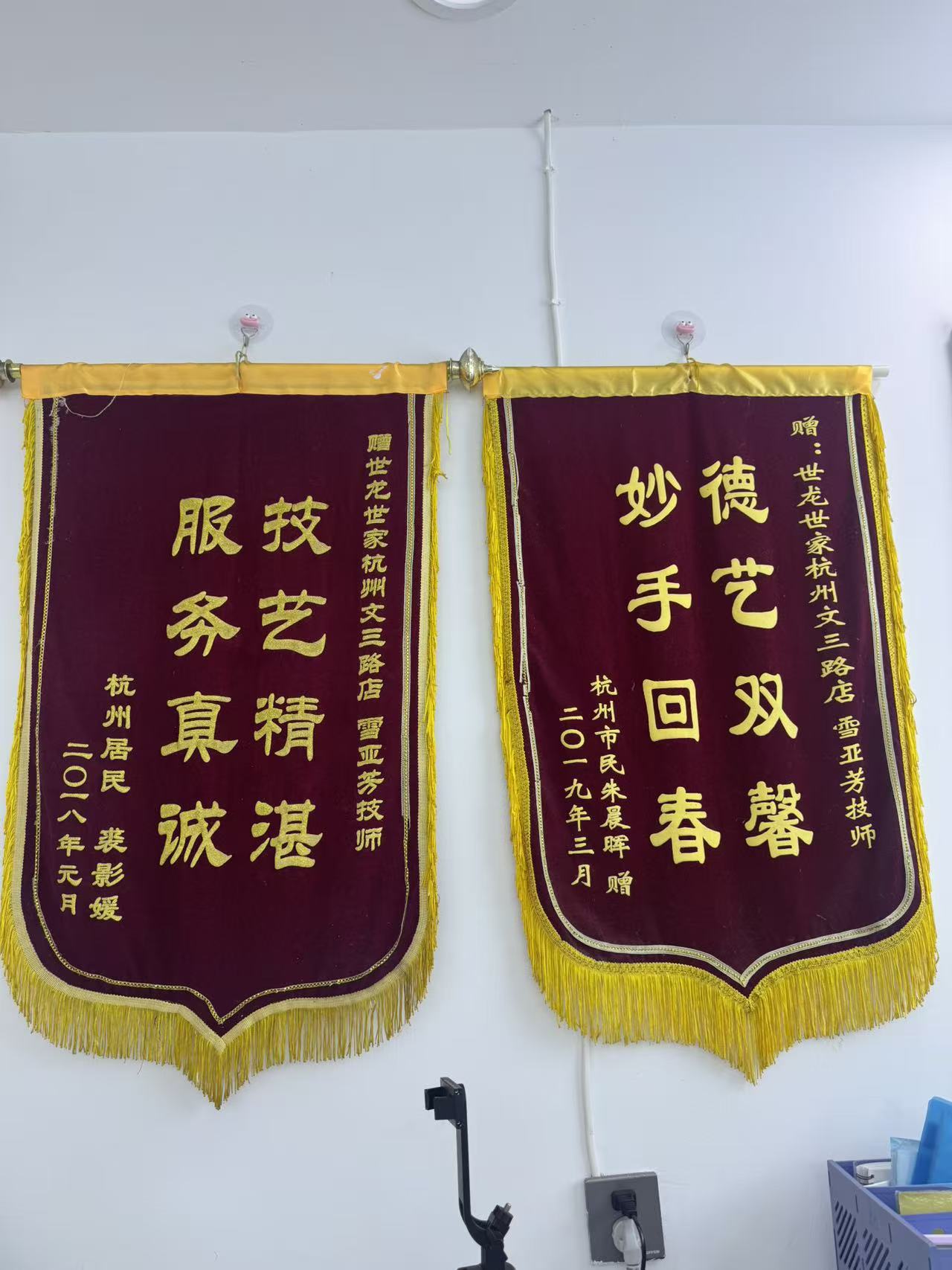 文章插图