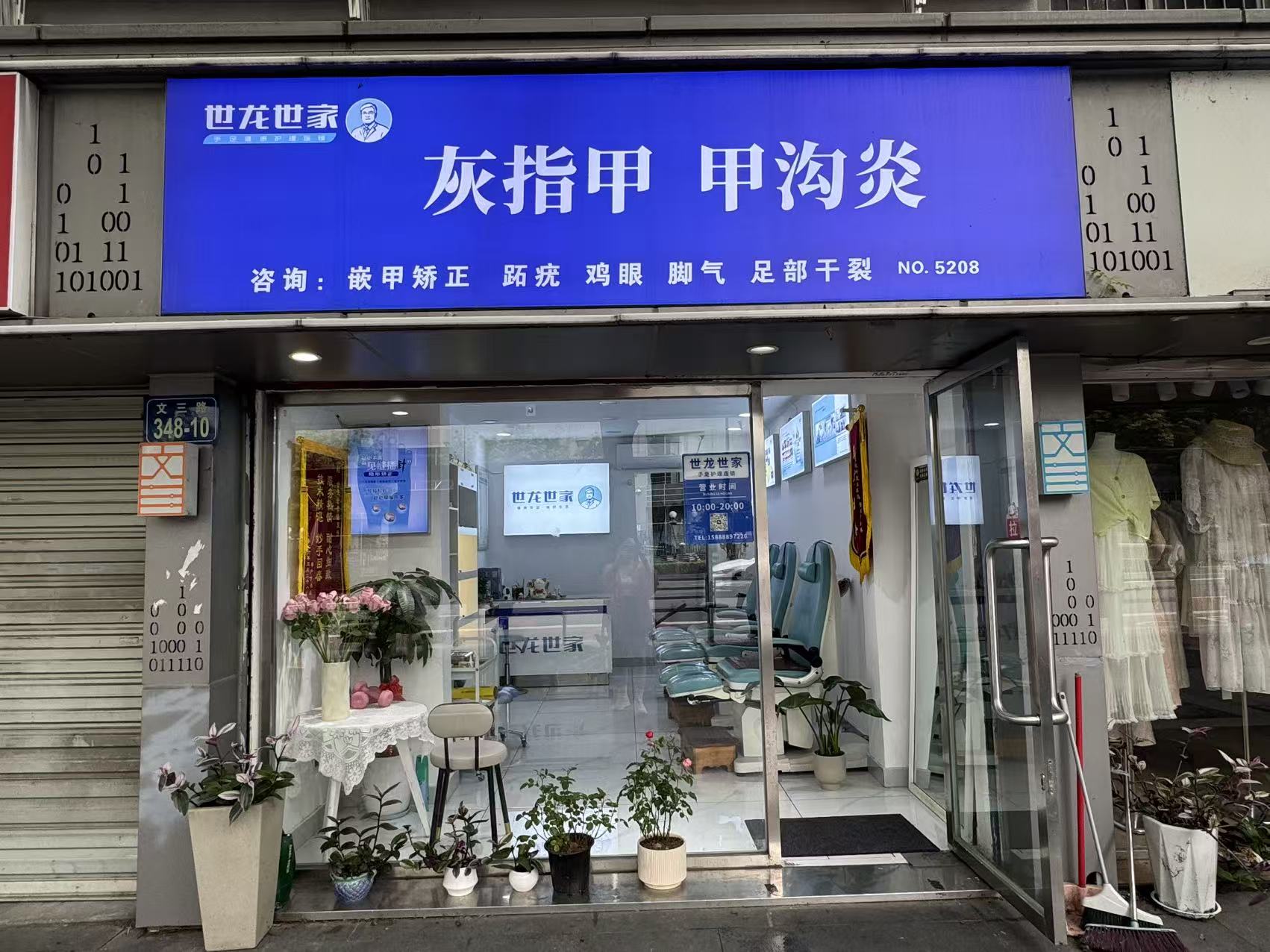 文章插图