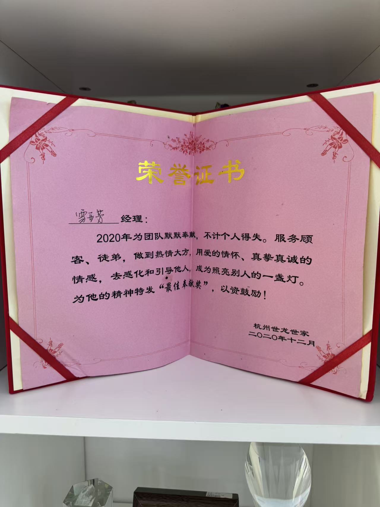 文章插图